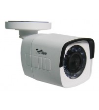 1080P WEATHERPROOF HD CAMERA